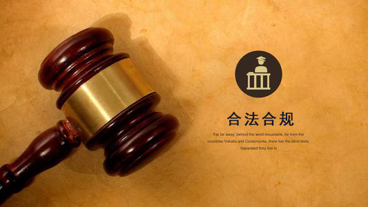 莱阳应收账款管理秘籍：让企业资金不再“流浪”